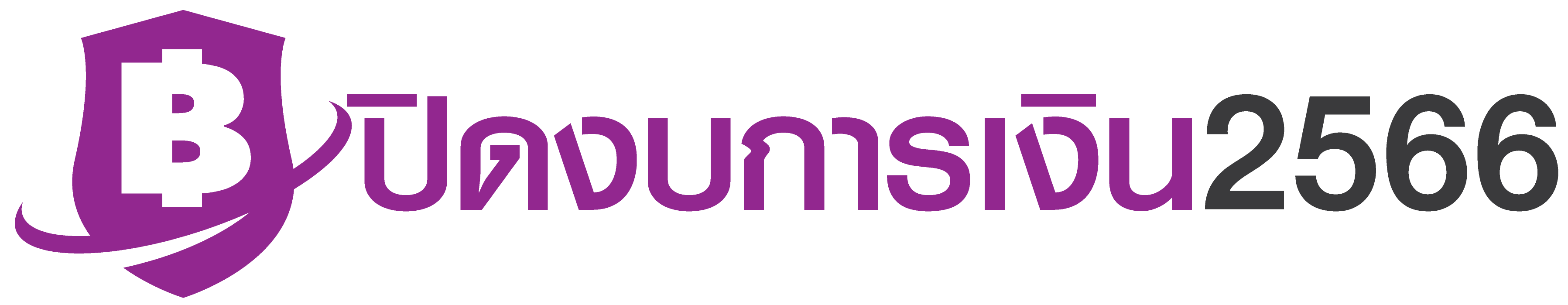 รับปิดงบการเงิน 2566